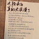 時(shí)鳥代手寫情書信封信紙送男女朋友創(chuàng)意感浪漫儀式感表白情書定制代寫 玫瑰夢境【信紙一套】 超出500字部分【補(bǔ)差價(jià)專用】