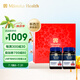 蜜紐康麥盧卡蜂蜜禮盒(MGO573+)(UMF16+)+500g*2瓶新西蘭進(jìn)口送長(cháng)輩送禮