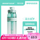 BOTTLED JOY噸噸桶 大容量水杯運(yùn)動(dòng)水壺噸噸杯耐高溫暢噸噸大學(xué)生水杯水杯