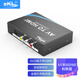 eKL AV轉(zhuǎn)hdmi轉(zhuǎn)換器 音視頻高清轉(zhuǎn)換線 S端子轉(zhuǎn)HDMI 3蓮花頭機頂盒接電視 AVH