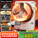 美的（Midea）火旋風(fēng)平凹面鉑鉆大火包鍋電磁爐電陶爐電池爐【國(guó)家補(bǔ)貼】家用3500W大功率電炒鍋炒菜鍋MC-E35C13
