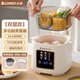 志高2025新款煮蛋器蒸蛋器多功能自動(dòng)斷電家用小型煮雞蛋早餐神器蒸煮一體機預約定時(shí)七夕禮物 雙層 彩屏款【帶蒸碗】