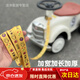 筏芯扭扭車(chē)拉繩牽引繩多功能兒童車(chē)寶寶兒童車(chē)加厚加長(cháng)可伸縮 【通用牽引繩】卡通鼠-2米可伸縮 家庭兩條裝