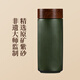 清樸堂雙層紫砂內(nèi)膽保溫杯茶杯套裝送老公男士父親生日禮物泡茶實用茶具 【暗綠色】單獨杯子（無包裝）
