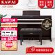 卡瓦依（KAWAI）電鋼琴立式重錘88鍵配重鋼琴鍵盤 卡哇伊KDP120專業(yè)考級(jí)數(shù)碼樂(lè)器 KDP120GR檀木色全套+琴凳禮包