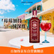 孟買藍(lán)寶石（Bombay）莓瑰金酒 英國進(jìn)口洋酒700ml 
