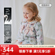 OAK FAMILY白鵝絨女童羽絨服加厚冬季兒童羽絨外套24新款寶寶外套 花園派對 90 cm