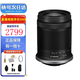 佳能（Canon）RF-S 18-150mm f3.5-6.3 IS STM微單數(shù)碼鏡頭R專用半畫幅 R10 R50 R7 R8 R62 全新海外版 香港倉直發(fā) 官方標(biāo)配