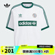 阿迪達(dá)斯 （adidas）【滔搏運動】Originals三葉草2025年男子RINGER TEE短袖T恤 KC2602 L