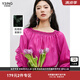 衣香麗影木耳邊襯衫女2025夏裝寬松萊賽爾天絲露肩上衣 玫紅1 M 160