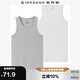 佐丹奴（Giordano） 內(nèi)衣背心 男裝兩件裝全棉純色百搭U領修身男士背心 03白/花灰色 小碼(165/92A)