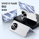 樂比億vivo x fold5手機殼新款vivox fold5折疊屏鏡頭支架高端真皮保護套xfold5鉸鏈全包防摔商務男外殼 高清款【明白】頭層牛皮*鉸鏈全包 vivo x fold5