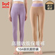 貓人新款羊羔絨高腰女士保暖褲女加絨加厚大碼寬松打底褲紫2XL