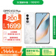 OPPO K12 Plus 12GB+512GB 雪峰白 政府國(guó)家補(bǔ)貼 6400mAh大電池 第三代驍龍7 120Hz護(hù)眼直屏5G AI手機(jī)