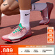 耐克男子短跑田徑釘鞋夏季新款官方NIKE MAXFLY HQ2058 600星塵紅/淡象牙白/紅棕色 38.5