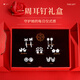 締晶999足銀耳環(huán)女2025年新款耳釘氣質(zhì)高級(jí)感耳墜生日禮物送女友老婆 愛(ài)心耳釘七件套【高檔禮盒】