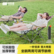 探險者（TAN XIAN ZHE）躺椅戶(hù)外折疊椅便攜式露營(yíng)沙灘椅午休靠背椅導演椅超輕釣魚(yú)椅子