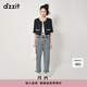DZZIT地素小香風(fēng)粗花呢短外套春秋季新款閃蔥外套設(shè)計感女 深藍(lán)色 M