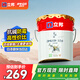 立邦乳膠漆京雅居金標(biāo)超值凈味120二合一無(wú)添加內(nèi)墻漆18L/約25KG