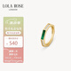 LOLA ROSE羅拉玫瑰八邊形戒指寶石簡(jiǎn)約節(jié)日禮物送女友生日禮物女