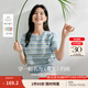 茵曼（INMAN）索羅納涼感條紋短袖t恤女裝輕薄2025夏季新款針織衫上衣 藍(lán)色【好評返現(xiàn)】 XL