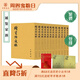 續(xù)資治通鑒全套12冊(cè)中華書局正版繁體豎排畢沅原著全本文言文宋遼金元編年體史書中國(guó)歷史書籍