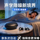 卡恩歐【助眠神器】耳塞防噪音睡覺專用睡眠超強(qiáng)隔音不傷耳小耳道適用男女打鼾打呼嚕防吵高中學(xué)生學(xué)習(xí)午休 【寂靜黑】深度降噪丨可水洗