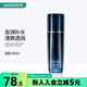 百雀羚（PECHOIN） 【屈臣氏】百雀羚草本男士水能保濕強潤高保濕乳 100ml