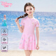 迪士尼兒童泳衣女孩連衣裙中大童A類(lèi)溫泉游泳二件套D35377艾莎公主粉110