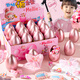 麥格萌兒童玩具女孩生日禮物3-6歲生日禮物發(fā)飾盲盒小女生庫(kù)洛米砸金蛋 美樂(lè)蒂發(fā)飾款【12金蛋+禮袋】 4-5-7-8歲女童61六一兒童節(jié)禮物