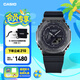 卡西歐（CASIO）G-SHOCK黑武士系列 卡西歐手表 運動男士手表 防水防震 GM-2100BB-1APR