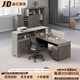 晶億德美職員辦公桌簡(jiǎn)約現(xiàn)代辦公室員工位辦公桌椅組合 L型單人位