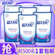 藍(lán)月亮 洗衣液全袋補(bǔ)充裝套裝薰衣草香 深層潔凈1kg*6袋