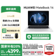 華為（HUAWEI）筆記本電腦MateBook 14 國家補貼20%酷睿Ultra 2025新品 Linux系統(tǒng)輕薄2.8K觸控屏商務辦公學生本 皓月銀｜Ultra 5 16G 1TB觸屏 店鋪預裝W