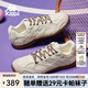 卡帕（Kappa）背靠背運(yùn)動(dòng)休閑鞋男女25秋冬新款軟底輕便旅游鞋網(wǎng)面透氣德訓(xùn)鞋 奶酪白-0124-男女同款 39