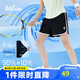 361°童鞋 兒童短褲25夏女中大童透氣運(yùn)動(dòng)彈力梭織五分褲 黑160