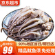 彈指鮮生 冷凍魷魚須魷魚爪 八爪魚足火鍋燒烤夜宵 500g(凈重)