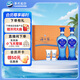 洋河 藍色經(jīng)典 海之藍 42度 480ml*2瓶 禮盒裝  濃香型白酒 