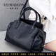 曼尼瓊詩(shī)（VUNIQSON）包包女包斜挎包大容量2025年新款時(shí)尚媽媽真皮手提包女士單肩包 黑色 小款
