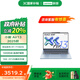 聯(lián)想小新Air13 2025銳龍版 輕薄筆記本電腦 銳龍 R7-7735HS 16G 512G藍