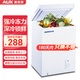奧克斯小冰柜家用省電保鮮冷凍冰柜 商用節(jié)能迷你小型臥式冷柜 儲(chǔ)母乳柜冰箱 【熱賣推薦 全國(guó)聯(lián)?！繂螠?28L