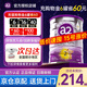 a2奶粉澳洲白金版1234段嬰幼兒配方牛奶粉2段3段新西蘭原裝進(jìn)口900g 2段1罐【膨脹金再減6元】 27年4月