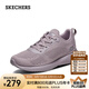 斯凱奇（Skechers）休閑鞋女鞋舒適夏季輕便跑步鞋新款軟底減震透氣運(yùn)動(dòng)鞋耐磨 茱萸粉/MVE 36.5
