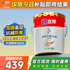 立邦乳膠漆京雅居金標(biāo)凈味全能無添加底漆內(nèi)墻底漆 18L/約25KG