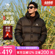 駱駝火山羽絨服情侶短款白鴨絨輕暖面包服城市輕戶外M13CR07089 幻影黑，男款 7089H XL