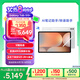 三星 Samsung【國家補(bǔ)貼】S10+ 12.4英寸平板電腦/AI智享學(xué)習(xí)辦公/含S Pen 12GB+256GB 星耀銀WIFI