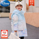 迪士尼（Disney）兒童羽絨服女童2025新款中長(cháng)款中小童免洗冬裝男童加厚白鴨絨外套 漸變藍 130 建議120-130cm 7-8歲