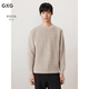 GXG男裝  羊毛混紡針織衫雙色男士毛衣 秋G24X2030 卡其色 2XL
