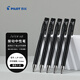 百樂（PILOT）JUICE UP果汁筆按動(dòng)黑色中性筆0.4mm簽字筆水筆學(xué)生考試st刷題筆高顏值辦公文具套裝 5支
