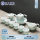蘇氏陶瓷（SUSHI CERAMICS） 茶具套裝 憶荷陶瓷功夫茶具青瓷手繪描金茶杯子帶禮盒（茶壺）